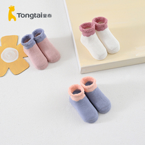 Tongtai autumn and winter 0-6 months new baby male and female baby products accessories thickened towel socks baby socks 3 pairs