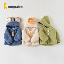 Tongtai autumn winter 5 months-4 years old infants and womens clothes out thick Teddy velvet coat cotton coat