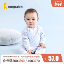 Child Tai Autumn Winter Thin baby clothes pure cotton newborn one-piece clothes infant male and female baby khae climbing clothes