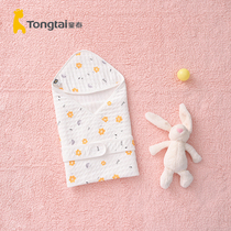 Tongtai Four Seasons Baby Men and Women Baby Bedding Products Baby Children go out to keep warm and be cotton-covered blanket
