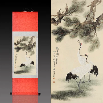 松鹤延年绢本挂画-松鹤延年绢本挂画促销价格、松鹤延年绢本挂画品牌- 淘宝