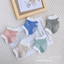 Knee pads Baby summer thin breathable baby crawling knee pads Childrens toddler non-slip fall artifact protector