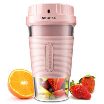 Chi Gao ZG-TJ10 juicer portable student Wireless USB charging mini water juice machine Net red fried juice cup