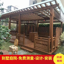 Anticorrosive wood courtyard grape rack outdoor terrace garden climbing tree balcony flower stand carbonized wooden corridor frame grid against wall