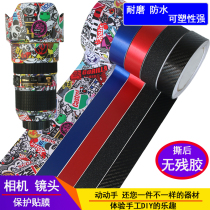 Photographic equipment film SLR micro single camera lens decoration protection carbon fiber tape camouflage camouflage sticker