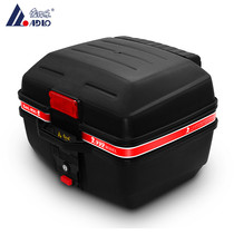 Edler 992 large thick motorcycle trunk can be inserted into full helmet and raincoat