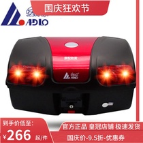 Adele 8601 oversized motorcycle backup trunk can be put into two helmets with LED brake lights