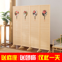 Chinese screen partition living room room mobile folding screen simple modern folding partition wall shielding home with base