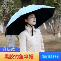 Head-mounted umbrella cap sunshade sunscreen fishing umbrella large tea picking bucket hat hat helmet umbrella umbrella