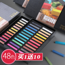 Chinese Chalk Chalk Stick 24 36 48 color Chalk Chalk Stick painting blackboard newspaper color chalk set