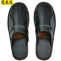 Fanmini first layer cowhide spring and autumn Baotou slippers leather slippers for men and women home indoor non-slip beef tendon bottom