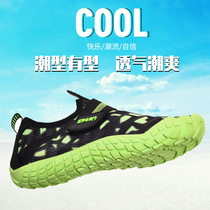 Childrens thick bottom beach Diving Snorkeling wading water traceability boy swimming soft bottom non-slip quick-drying anti-cutting womens shoes