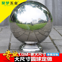 304 # stainless steel round ball with seat gate wall pillar boutique ball bracket Stair handrail decorative ball Siamese ball
