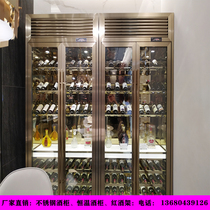 Stainless steel constant temperature wine cabinet Custom hotel villa wine cellar Winery wine display cabinet Decorative wine cabinet wine rack