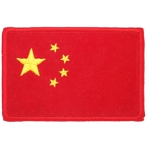5-Star Flag (red) arm Chapter Shoulder Badge with embroidered label