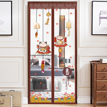 Anti-mosquito door curtain new high-grade wear-free magnetic stripe summer magnetic encryption screen window screen door and window screen Velcro free punching