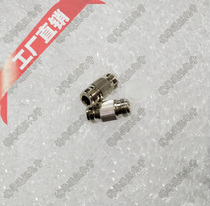 N-KK double mother head 50-12 1 2 feeder line adapter L16-50KK mother to mother 1 2 double female head double mother transfer