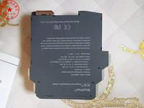 Nanjing Youfold Safety grid NPEXA-C5D111 NPGL-CMD111D