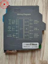 Ubi NPEXA- C21 and NPEXA--C311P and NPEXA-- C31P isolation barrier: