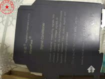 Nanjing Eufold Intelligent Isolation Safety Grid NPEXA-C522 NPPD-CIIIIIDR