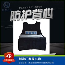 Hengwei brand bulletproof reflective vest traffic driver luminous clothing BullDproof vest