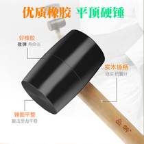  Wooden handle Black non-elastic rubber hammer Rubber hammer Leather hammer Floor marble tile installation hammer