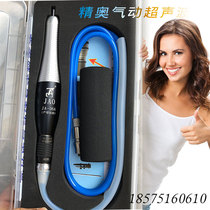  Taiwan Jingao pneumatic ultrasonic grinding machine JA-06A reciprocating pneumatic file machine polishing mold-saving tool