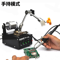 Soldering machine foot automatic tin delivery tin delivery soldering gun delivery tin delivery tin electric soldering iron automatic soldering robot 936 soldering station