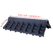 Thickened double-sided wall pressure top tile wall head tile antique plastic resin tile roof courtyard wall top hat tile horse head wall