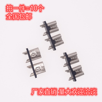 Medium plug fuse terminal Copper plug spring terminal Car insurance seat with board seat PCB board seat