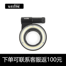  Weefine Ring Light 1000 Lumens Diving Macro Ring Light Diving Photography Light for TG-4