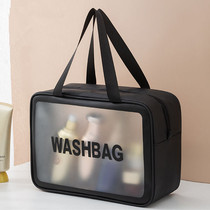 Travel portable wash bag for men and women large capacity cosmetic bag waterproof cosmetics toiletries storage bag cosmetic bag