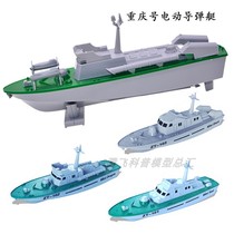 Chongqing electric missile boat seal electric patrol boat Hailong electric torpedo boat Sea shark missile competition