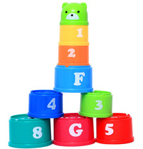 Early education stacking cup Stacking music condom cup Layer by layer Childrens baby toddler educational toy 1-2-3 years old
