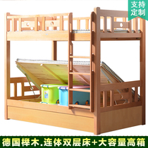 Full solid wood Beech upper and lower beds Bunk beds High and low bunk beds Childrens beds 1 meters 1 5 meters small apartment high box customization
