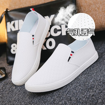 Hong Kong Summer Small White Shoes Mens Shoes Board Shoes Sports Casual Shoes Students Shoes Air Holes Hollowed-out A Foot foot Lazy Shoes