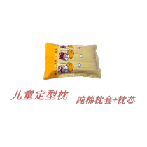 Pure Cotton Cartoon Child Pillowcase Kindergarten Baby Pillow Inner Pillowcase 3-6 Cute Boy Girl Little Pillow