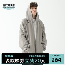 NOTFORMAD(NFM)(washed products) Tide brand high street hole zipper jacket tide hooded cardigan sweater