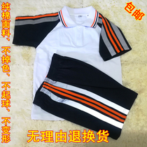 Dongguan Qingxi Center No. 1 2 3rd Wen Ye Red Star Chenguang Primary School Summer School Uniform Shirt Shorts