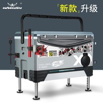 New fishing box multi-function fishing box Full set of ultra-light fish box competitive leisure thickened table fishing box Fishing gear supplies