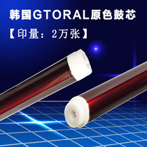 Applicable brothers HL2260 DCP 7080 D 7180 DN MFC7380 7480 7880 2700 drum