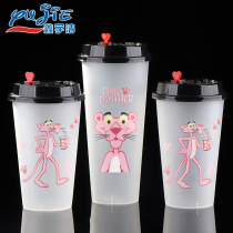 Disposable 90 caliber milk tea cup injection cup thickened frosted plastic juice beverage cup 500ml custom