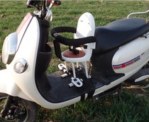 Pedal electric car Tram electric baby little Emma Motorcycle battery car Upper seat seat Childrens front car