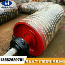 Conveyor electric roller conveyor belt active adhesive Roller roller passive conveyor belt accessories roller motor inside