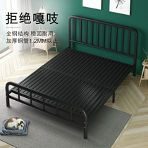Iron iron frame bed rental house dormitory iron bed single Double 1 5 meters modern simple thick reinforced bed frame 1 8