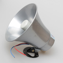 Zhenmei 8 euro 5W horn speaker car 5 watt tweeter small speaker aluminum shell huckster promotional loudspeaker