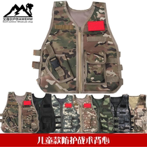 Outdoor Summer Camp Size Children Tactical Vest Camouflak Clothes Battle Waistcoat for the Jedi Eat Chicken Triple