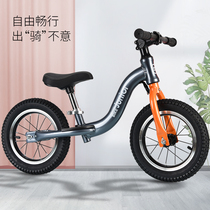 Ultra light balance car with no down-to-earth skating male girl 2-8-year-old sliding walking car 12-14 inch learning step bike