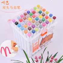 Listen color double head pen marker hand drawn design set ink painting color oil pen brush art animation