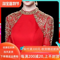 High-end host evening dress skirt women 2021 new Summer toast dress bride atmosphere annual meeting banquet temperament big name